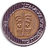obverse.jpg