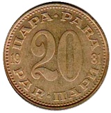 reverse